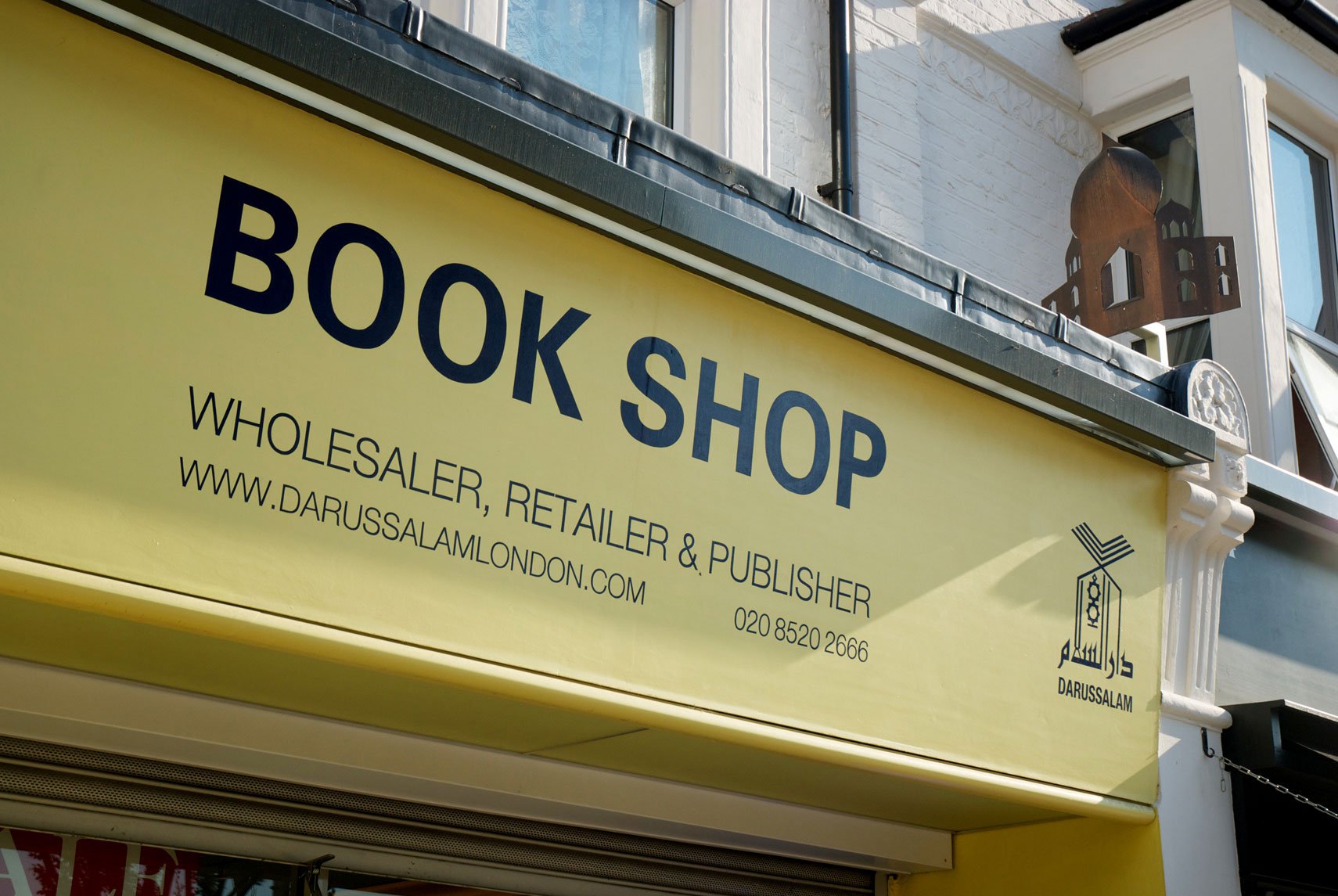 Walthamstow Market Shopfronts objectif Graphic Design London